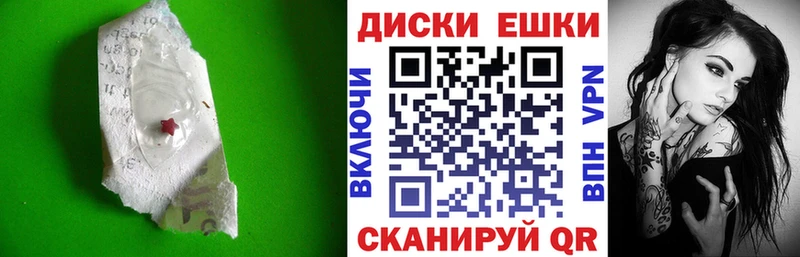где купить наркотик  Нязепетровск  OMG   ЭКСТАЗИ Cube 