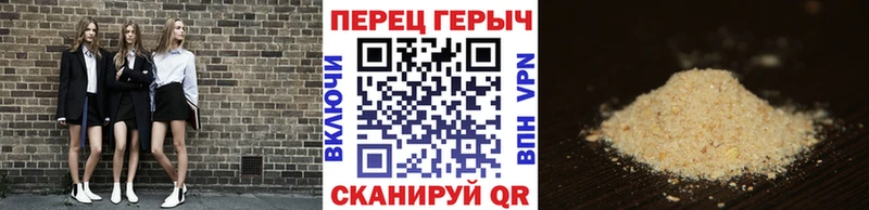 наркота  Нязепетровск  Героин Афган 