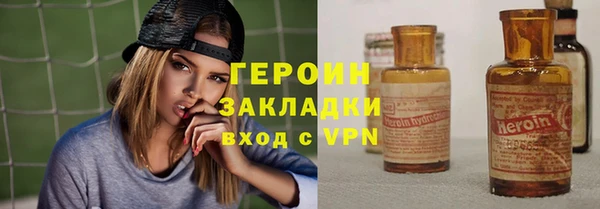 спиды Баксан
