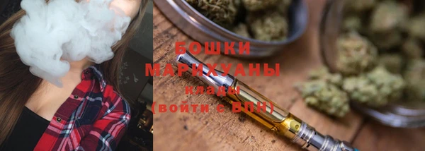 ALPHA-PVP Балабаново