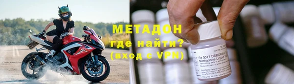 дживик Аркадак