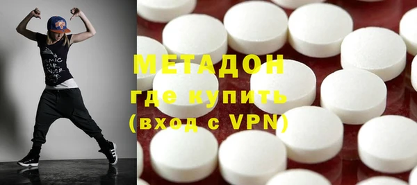 спиды Баксан