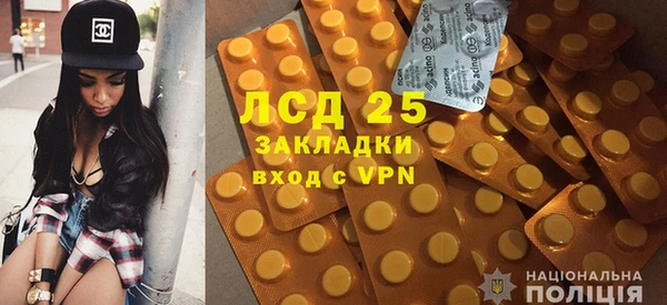 спиды Баксан