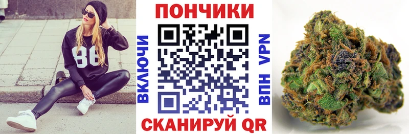 Бошки марихуана SATIVA & INDICA  Нязепетровск 
